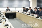 천안시, 지방선거 앞두고 ‘공직기강·안전관리 총력’…김석필 권한대행 “법과 원칙 엄정 준수”