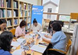 영암군 드림스타트, 외부 슈퍼비전으로 사례관리 전문성 높여